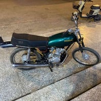 أوراق • مديل 22 • البصره الكزيزه