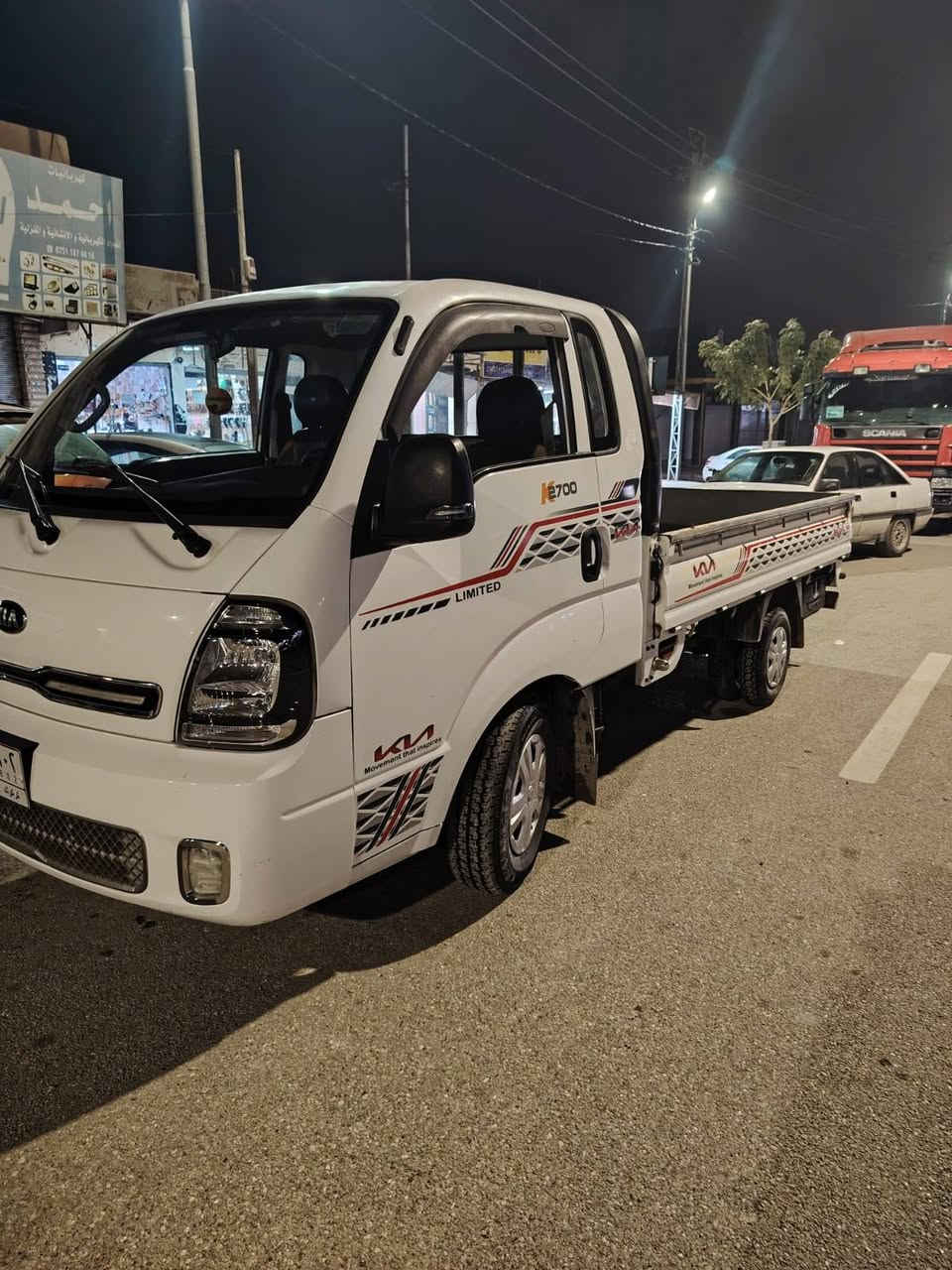 كيا حمل للبيع موديل ٢٢
فول مواصفات كله شرط
***********
