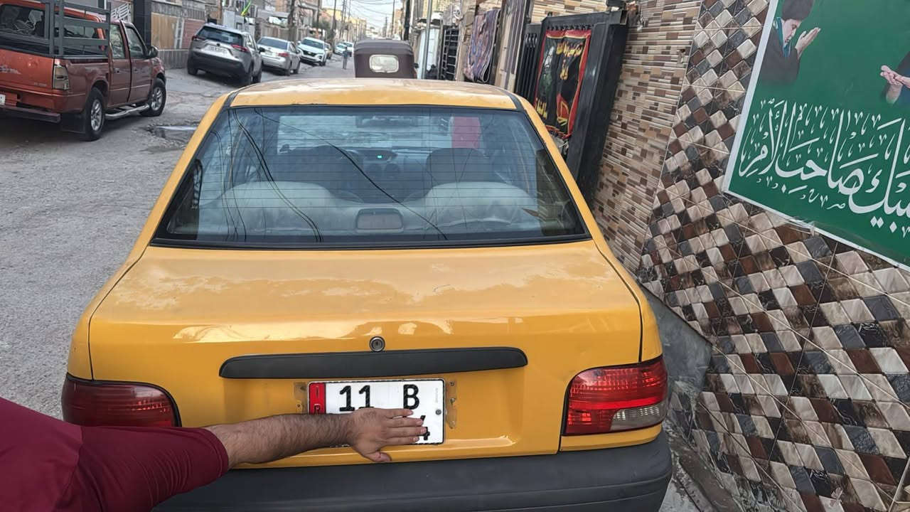 السلام عليكم ورحمة الله وبركاته سايبه 12 كير مكينه خير من الله تبريد ثلج كفاله عامه بس هاي الضربه بيه التخم تاير رقم إنجليزي بغداد هيهه مكاني بغداد الامين الثانيه شواصي نضيفه *********** بسمي تحويل ثاني يوم شرط مكاتبه مروريه
السعر 25وببه مجال بسيط
السلام عليكم ورحمة الله وبركاته سايبه 12 كير مكينه خير من الله تبريد ثلج كفاله عامه بس هاي الضربه بيه التخم تاير رقم إنجليزي بغداد هيهه مكاني بغداد الامين الثانيه شواصي نضيفه *********** بسمي تحويل ثاني يوم شرط مكاتبه مروريه
