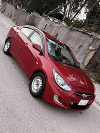 اكسنت • ٢٠١٥ • رقم نجف