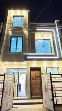 #كرار_الطائي 🏡🏡🏡🏡 مشتمل للبيع مساحة 55 متر بناء حديث 🤩 حي الجهاد ضباط ...