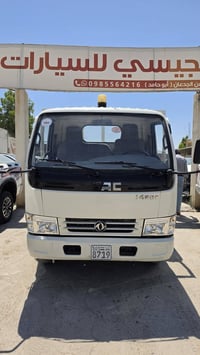 الجيسي للسيارات • شاحنات • سيارات • بغداد • معرض سيارات • بيع سيارات