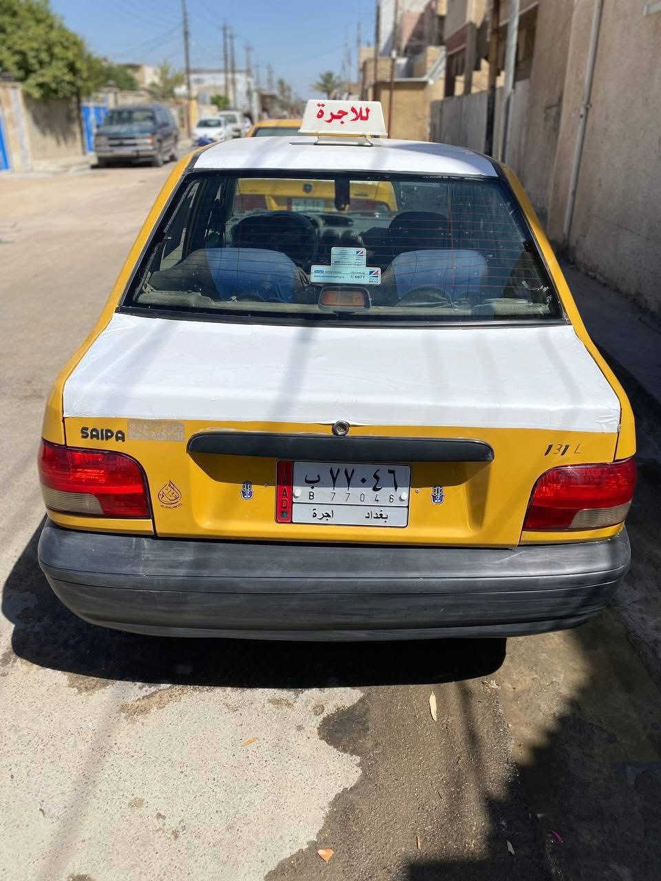 السلام عليكم سايبا للبيع سعرها ١٥ ورقة بيها مشكله بسيطه اتصل وبخدمتك سياره كامله مكمله شوف عينك
***********
