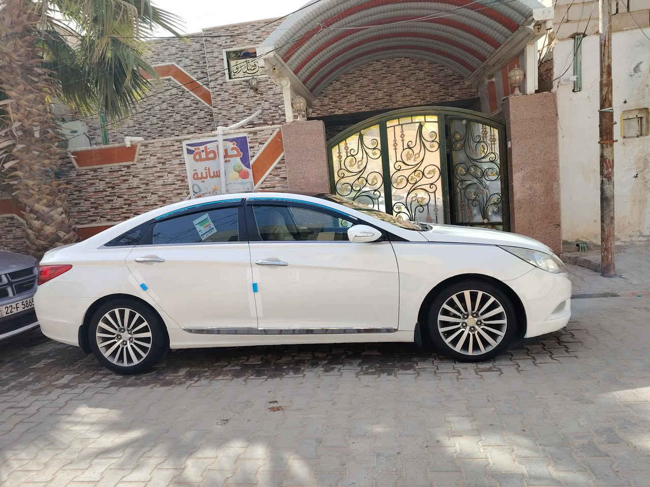 لمعرفه السعر سوي تعليق
لبيع سيارتك راسلنه 📩 خاص والباقي علينه


**إذا كنت صاحب هذا الإعلان وتريد حذفه لأي سبب، رجاءا أرسل رسالة إلى الدعم الفني**