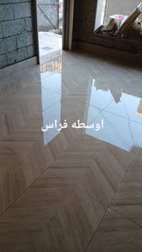 بورسلين • كاشي • الصفاف