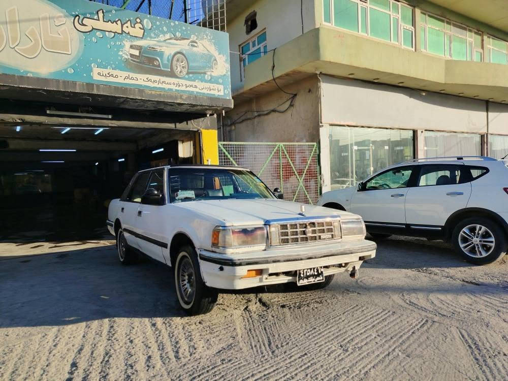 سۆپەر کراون
سەیارەیەکت دەوێت هەرزان بێت و تەبریدی هەبێت و بێ کێشە بێت ؟
ئەمە سۆپەر کراونی ١٩٨٧سپیە
ئارمی پلاستیکی سلێمانیە
خۆم چووم بۆ دائیرەی مرور ئارم و ئەوەلیات و حاسیبەی بەشەرت هەمووی تەواوە
تەبریدی لەسەر سویچ
گێرو مەکینەی بەشەرت
مەکینە بیلادە
تایەکانی زۆر باشن و 
کارەباییاتی مەزبووتە
سەیارەکە ٢ساڵە لای خۆمە و ماڵی مەعرەز نیە 
ماڵی فەقیرە و کاڵا بەپێ باڵا
داوای زۆر ناکەم و لەوەش کەمتری بە شایستە
نازانم ٢٤$ مامەڵەیەکی برایانە 
لە سلێمانیم
ئەمەش ژمارەکەمە 
*********** السليمانية, العراق
