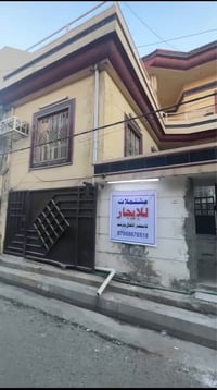 مشتمل • طابق ثاني • حي الاندلس