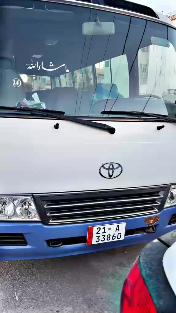 تويتا 2011 گيرمه كينه أكسل به شه رت. سه نه وى تا 2030 تازه غه رامه ى جنوبي تيا نيه. هه مو گيانى به شه رت ***********
