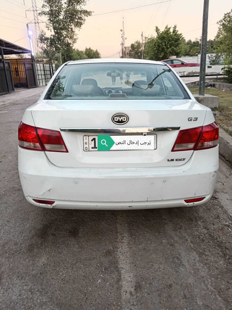 السلام عليكم للبيع بي واي دي ٢٠١٦ رقم بغداد انكليزي الجديد سياره جاهزه مابيه اي نقص كير مكينه صدر أمامي خلفي كله تمام تخم تاير تبريد ثلج مكينه ١٨٠٠ كير أوتو داخل نظيف جداً كشنات جلد بلاد تحكم ستيرن فتحه كهرباء شاشه ايباد رسائل ترحيب اشاير بلمري مكان السياره حي العامل عالسريع الملحانيه قرب مسبح الرافدين موبايل *********** أثير *********** السعر ٥٨ وبيه مجال حك الجيه تحويل ثاني يوم

