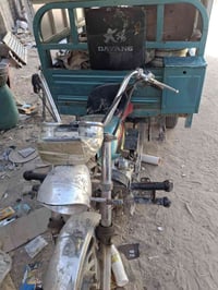 ستوته • مكينه نضيفه • سلف