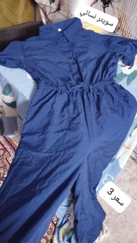 ملابس • توصيل • بكل العراق