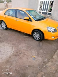 جيلي موبل كير • مكينة مكفولة • صدرة أمامية