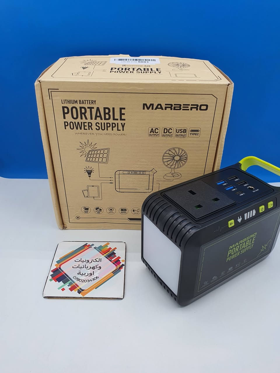 اللهم صل على محمد وال محمد


**إذا كنت صاحب هذا الإعلان وتريد حذفه لأي سبب، رجاءا أرسل رسالة إلى الدعم الفني**