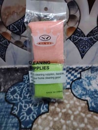 حاجة الف • توصيل بغداد • توصيل المحافظات