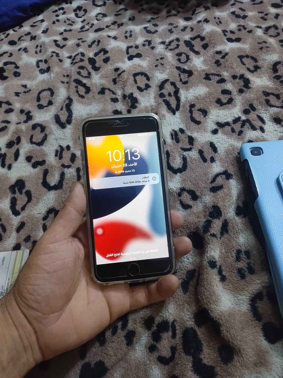 ايباد جديد وايفون من اخابر ماسمع


**إذا كنت صاحب هذا الإعلان وتريد حذفه لأي سبب، رجاءا أرسل رسالة إلى الدعم الفني**