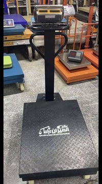 ميزان شحن • نضيف • ١-٨٥٠كغ