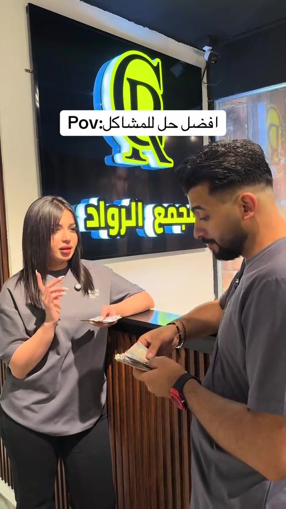 سعر التيشرتات (15،000) ‎المجمع مفتوح 24 ساعه طيلة ايام الاسبوع  يوجد توصيل 5 لجيمع محافظات العراق  الفرع الاول-📍بغداد-زيونة-شارع الربيعي-مقابيل خطار  سنتر عمارة تاج سنتر داخل السرداب.                                                   هاتف :-*********** الفرع الثاني-📍بغداد-المنصور-تقاطع الرواد-مقابل مطعم العريش-عمارة مناحل حيدر الملا-داخل السرداب. ‏‎هاتف:-*********** الفرع الثالث-📍الموصل-حي الزهور-قرب كولدن مول ‏‎هاتف:-***********
