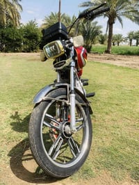 سفاني 2024اوراق مكفوله عام برغي مامفتوح بيه سعره575وبيه مجال حق الجيه ...