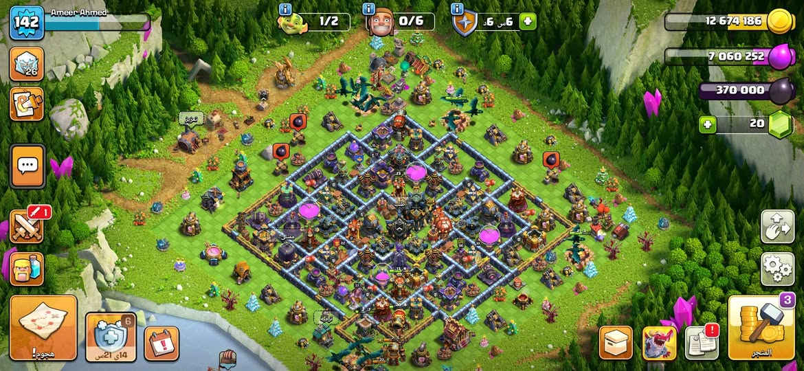 سلام عليكم
قرية للبيع السعر 125الف وبيهة مجال نتفاوض 

مكاني نجف الاشرف اذا افيدك راسلني ونتفاهم 

تريد وجهن لوجه او سلم تستلم


**إذا كنت صاحب هذا الإعلان وتريد حذفه لأي سبب، رجاءا أرسل رسالة إلى الدعم الفني**