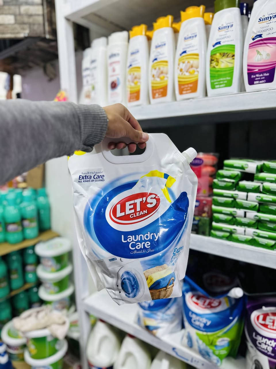 ✨ السلام عليكم ورحمة الله وبركاته
أسواق القيصر ترحب بكم ✨

🧼 منظفات وكالة ليتس الأصلية 🧼

متوفر الآن لدينا تشكيلة كاملة تشمل:
✔️ مساحيق غسيل (أوتوماتيك وباور) بأحجام متعددة
✔️ سوائل غسيل للملابس البيضاء والملونة
✔️ صابون سائل ومعطرات جو
✔️ بخاخ منظف المطبخ ومنظف الحمامات
✔️ مزيل بقع للأقمشة
✔️ سائل جلي بأحجام مختلفة
✔️ معطر أرضيات متعدد الاستعمالات
✔️ شامبو، بلسم شعر، وشاور جسم

🔹 جودة عالية
🔹 رائحة ثابتة
🔹 أسعار وكالة 🔥

📍 الموقع: جنوب الموصل – ناحية الشورة – قرب القيصرية
📌 زورونا اليوم
أسواق القيصر – كلشي يخص البيت بمكان واحد 🤍


**إذا كنت صاحب هذا الإعلان وتريد حذفه لأي سبب، رجاءا أرسل رسالة إلى الدعم الفني**