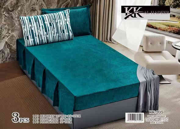 🌷مفروشات الحياوي 🌷

❤كوت قرب بيت أبو الهوى ❤ 

توجد خدمة توصيل جميع المحافظات 

للاستفسار  

*********** واتساب ابو احمد

***********

@الجميع
