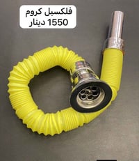 شركة رمز دجلة - جملة فقط  إلى زبائننا الكرام، تأكيداً لمصداقيتنا في ال...