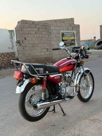 نامه سكنر • موديل ٢٦ • كفاله عامه