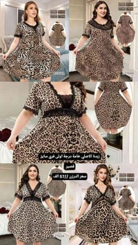 ملابس نسائية • جملة • موديلات ترند