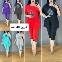 موديلات حصرية • ألوان ومقاسات • توصيل جميع المحافظات