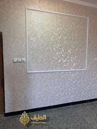 تنصيب ورق جدران • ورق حائط فول كوالتي • الحلة شارع 60