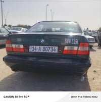 بي ام 525 • ١٩٩١ • البصره الزيير