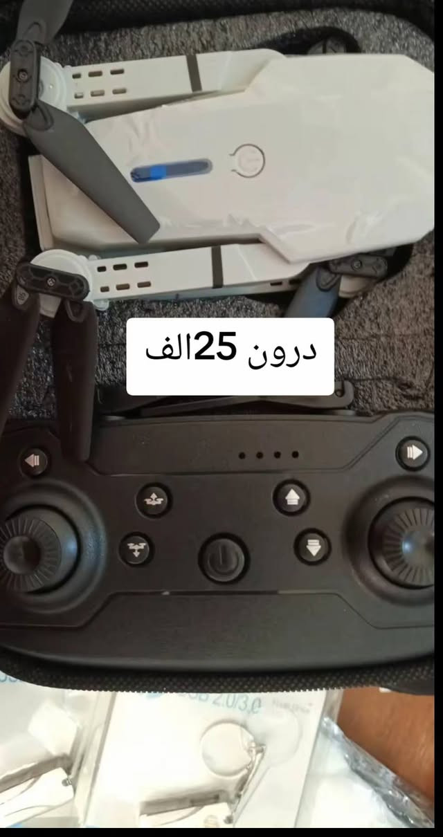 سلام عليكم عدي بضاعة من امزوان
من كربلاء نوصل لكل احياء كربلاء

أسعار تنافس • وكل المحافظات نوصل 

***********
