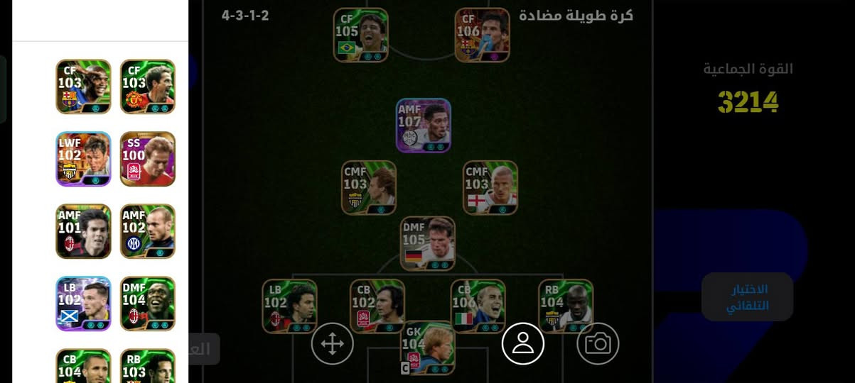 السلام عليكم حساب بيس مرتب ونوادر فول مراوس بحساب ببجي من رخصه الادمن


**إذا كنت صاحب هذا الإعلان وتريد حذفه لأي سبب، رجاءا أرسل رسالة إلى الدعم الفني**