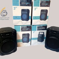 سبيكر GTS-1346 • بلوتوث • صوت نقي