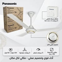 جملة • مفرد • توصيل العراق