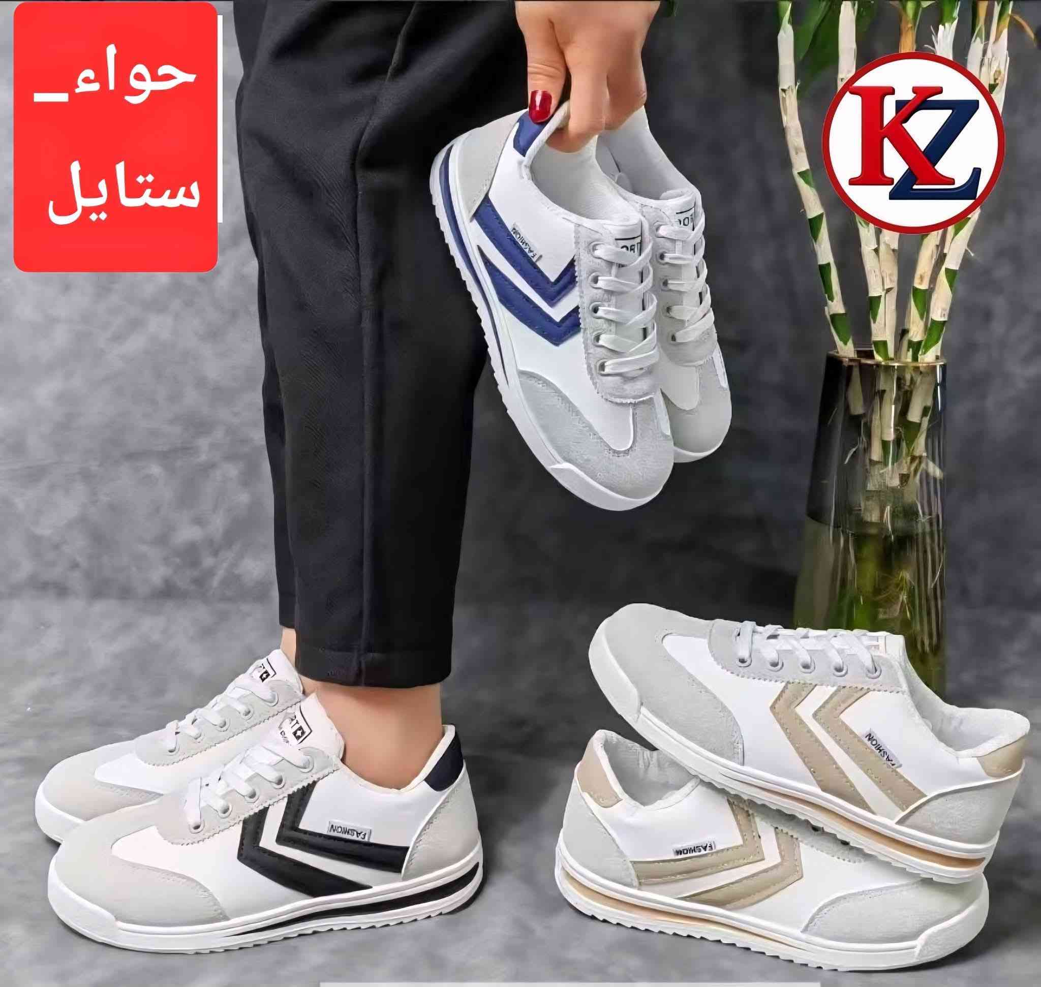 جديد طبي
قياس 37الى 41


**إذا كنت صاحب هذا الإعلان وتريد حذفه لأي سبب، رجاءا أرسل رسالة إلى الدعم الفني**