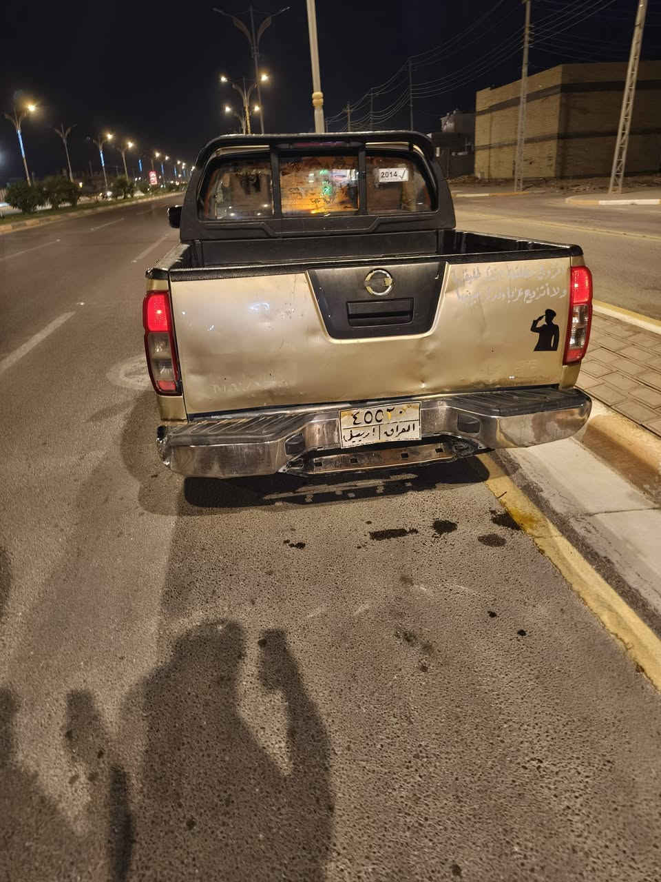السلام عليكم سياره نيسان نيفاره 2008
للبيع السعر 65ورق $ 
بيها مجال قليل للتواصل على رقم الهاتف 
***********
***********   شاكر أبو حسين 
غير متواجد بالفيس بوك
