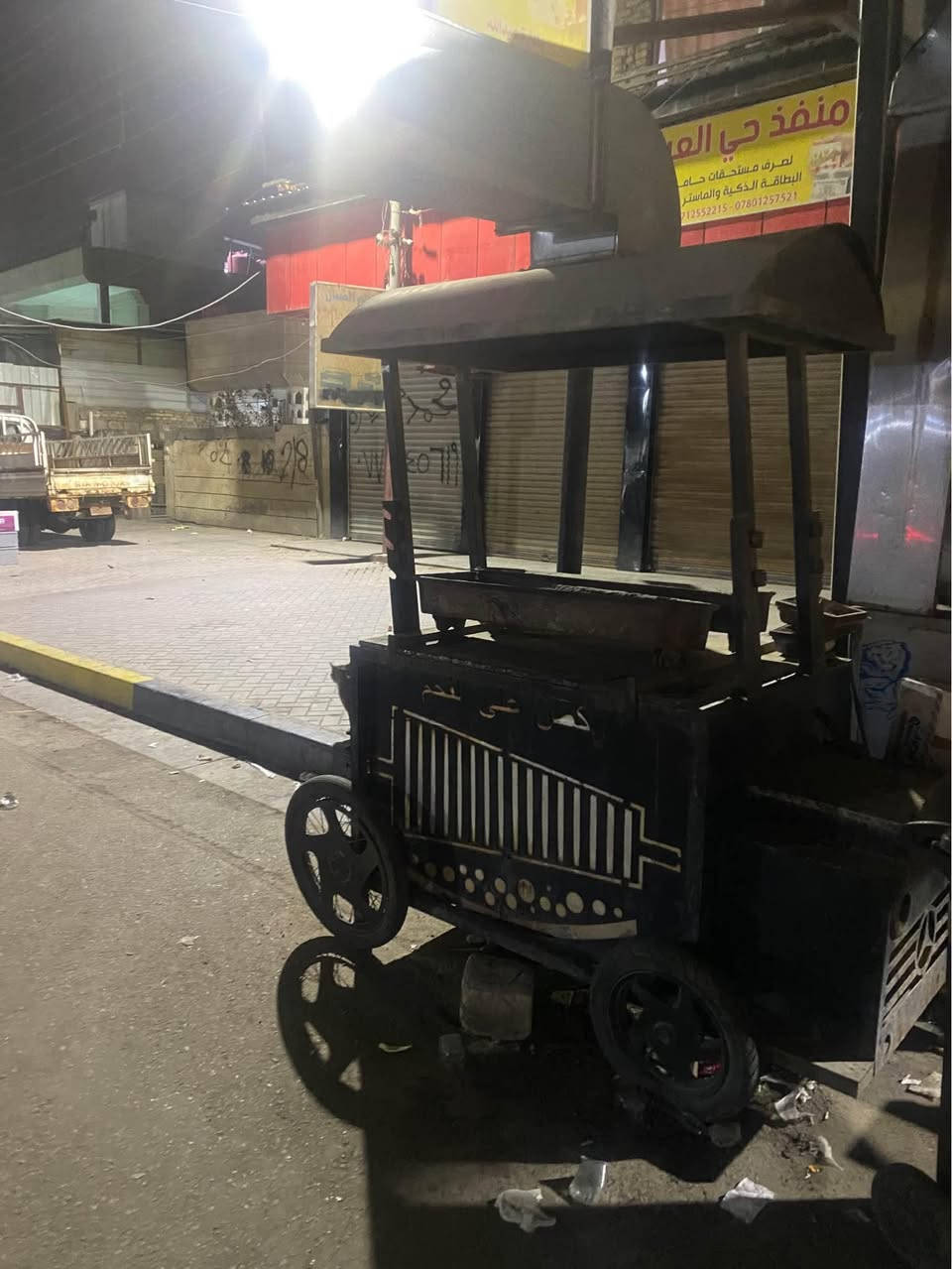 ‎قراض مطعم معروض للبيع  ***********‎ البصرة, العراق
