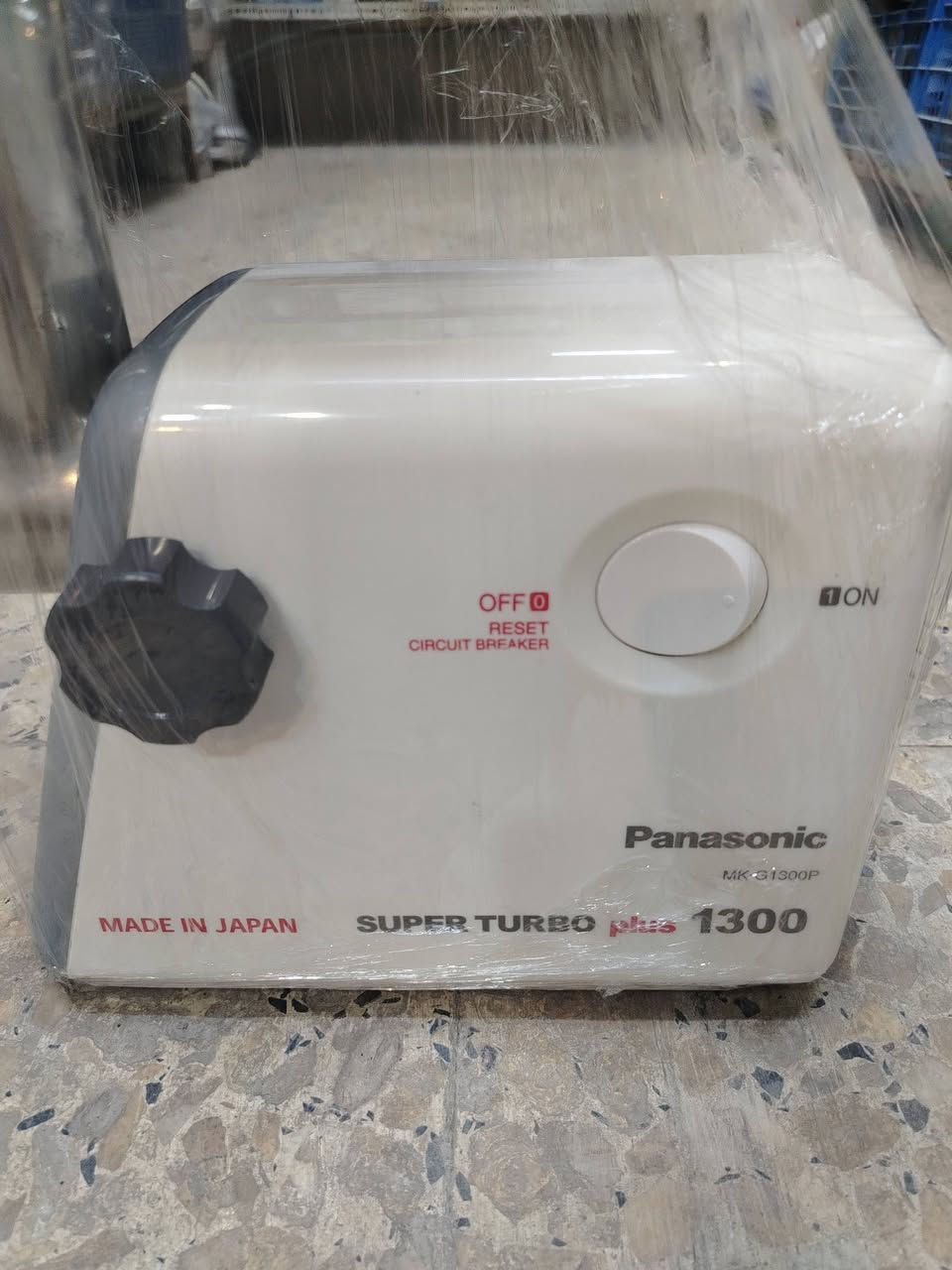 مثرامه لحم. بانسونك ياباني الاصلي باله نضيف جدأ


**إذا كنت صاحب هذا الإعلان وتريد حذفه لأي سبب، رجاءا أرسل رسالة إلى الدعم الفني**