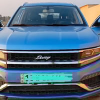 فول مواصفات • تيربو ٢٠٠٠ • كربلاء