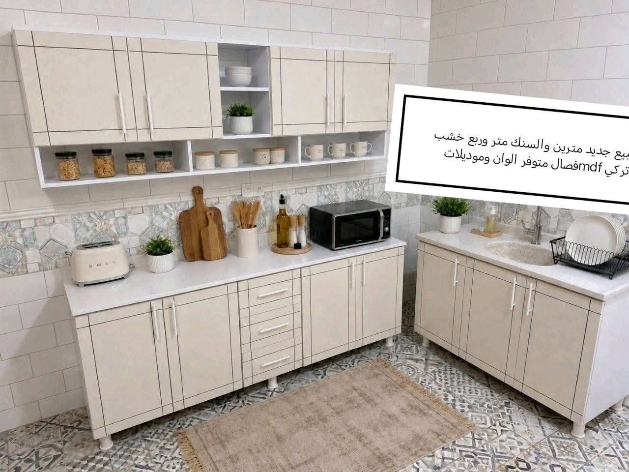 السعر 290 الف
