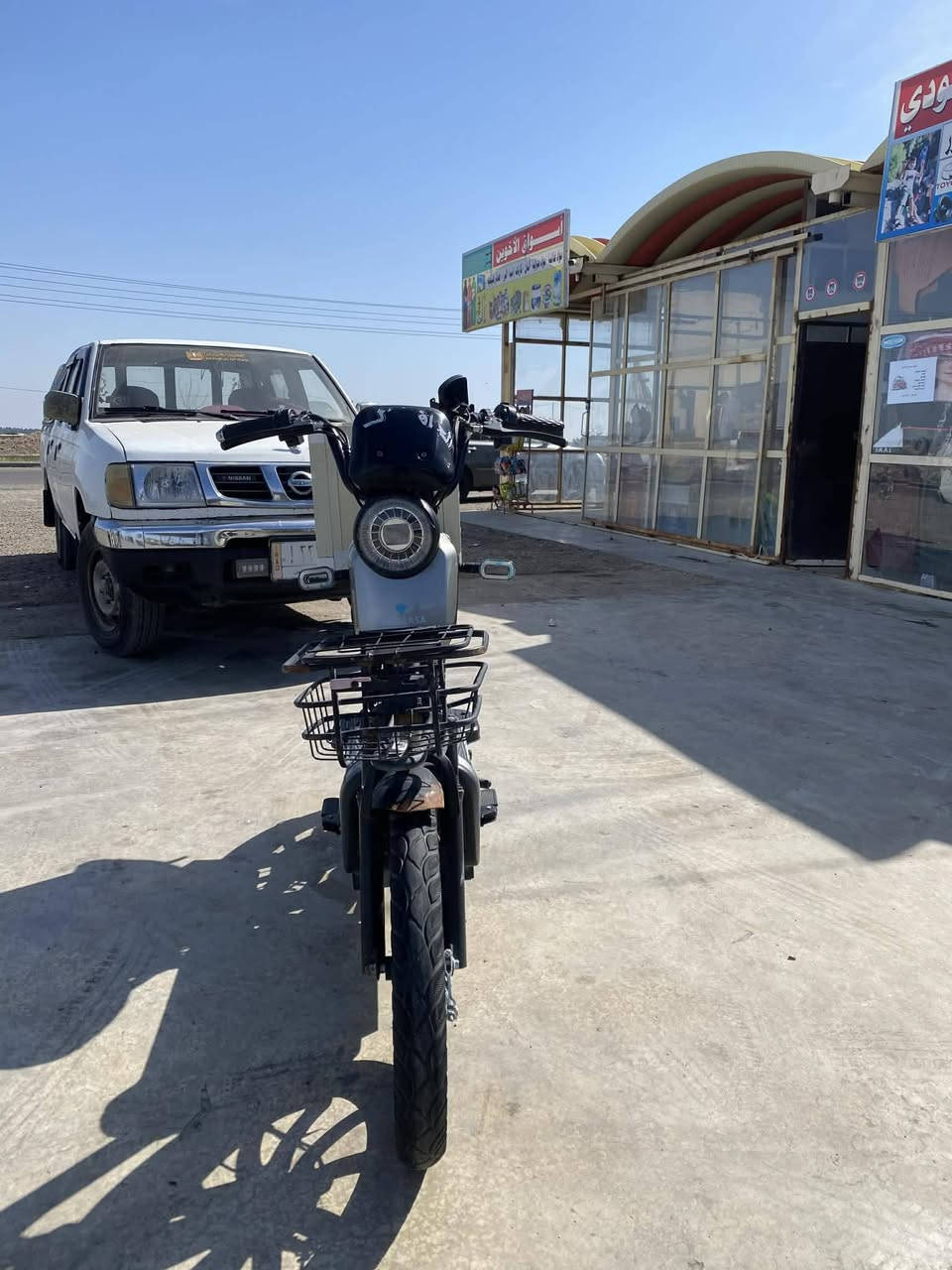 السلام عليكم باسكل شحن موديل 25 نظيف نقص بس بطاريات السعر 150


**إذا كنت صاحب هذا الإعلان وتريد حذفه لأي سبب، رجاءا أرسل رسالة إلى الدعم الفني**