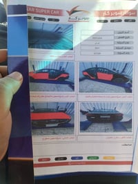 كيا فورتي ٢٠١٧ ماشيه 109 سنويه وهزه جديده جاهزه من كلشي معروضه ١٠٧وبيه...