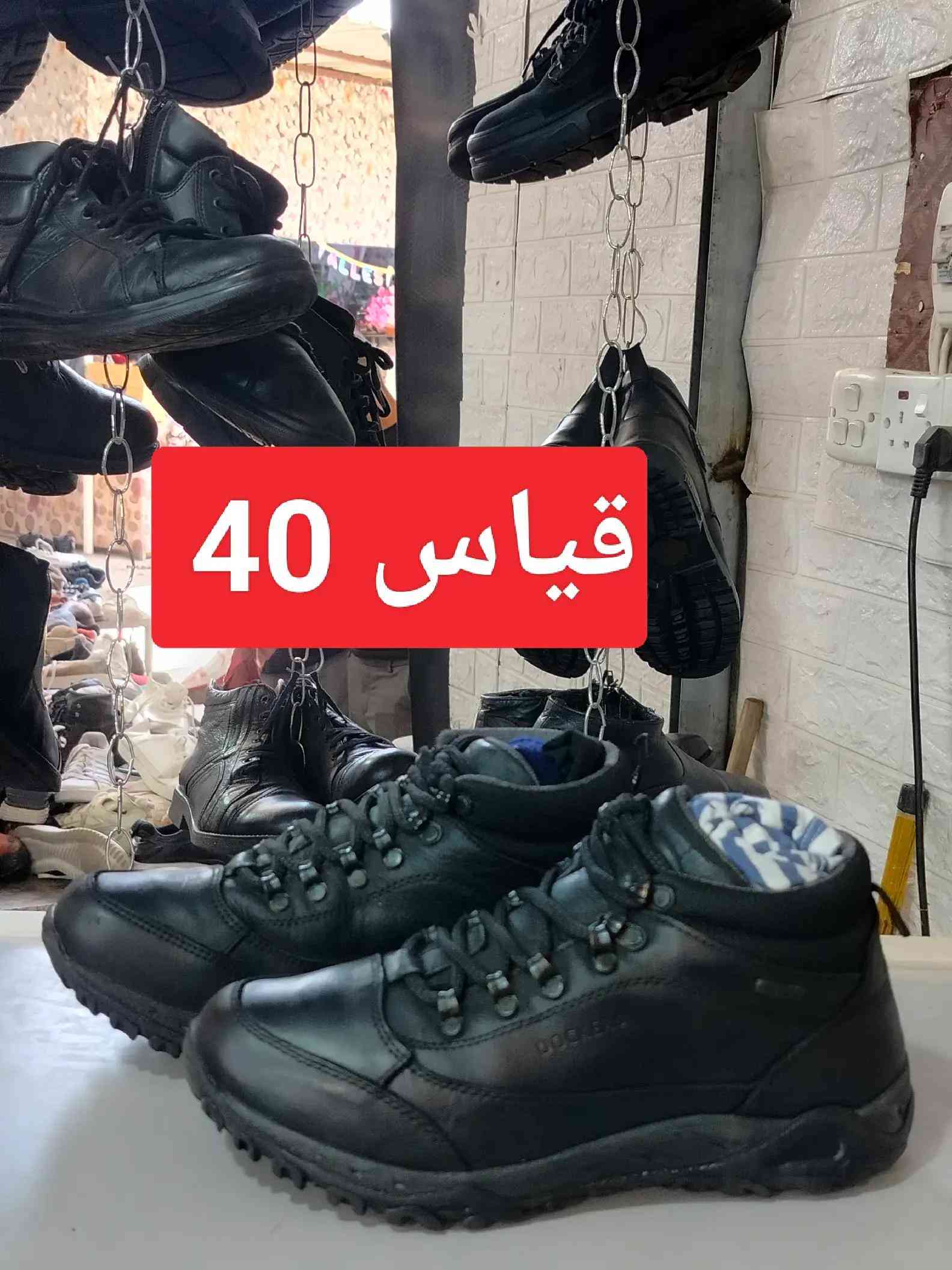 #موصل سوق النبي سوق البالة  #اكسبلورexplore #الشعب_الصيني_ماله_حل😂😂 #فوج_مهمات_خاصه #محل_كل_شيء 


**إذا كنت صاحب هذا الإعلان وتريد حذفه لأي سبب، رجاءا أرسل رسالة إلى الدعم الفني**
