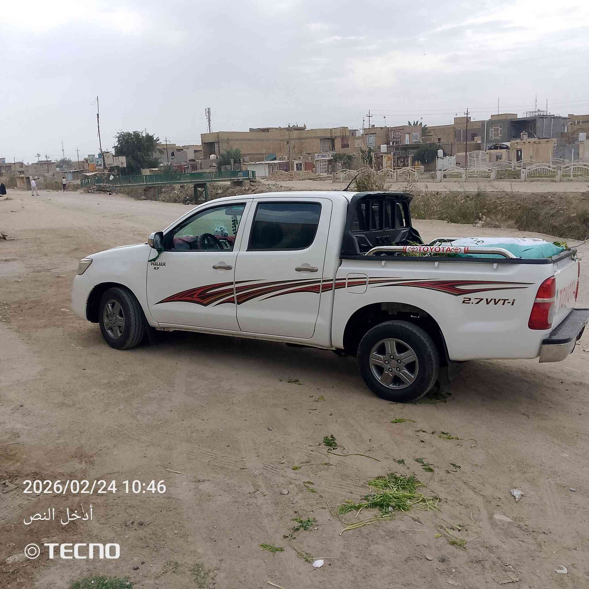 سلام عليكم سيارة للبيع هايلكوس
2014كويتي.شاصي19كفاله.سياره.مكان.ذي.قار.
***********
