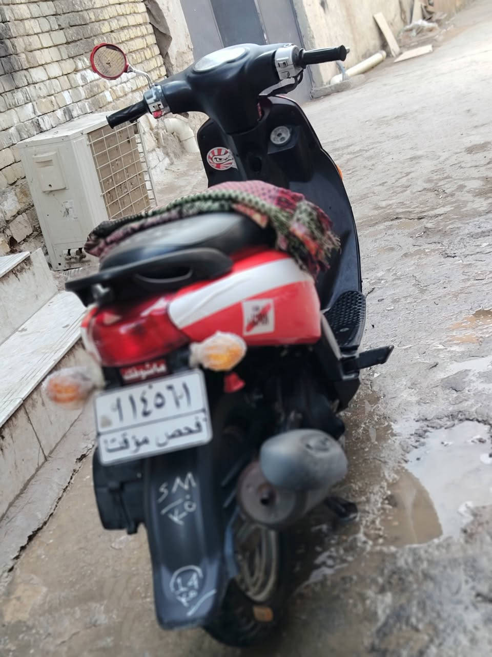 مراوس اربعه كير شعندك نزل مكاني مسيب رقم ***********
