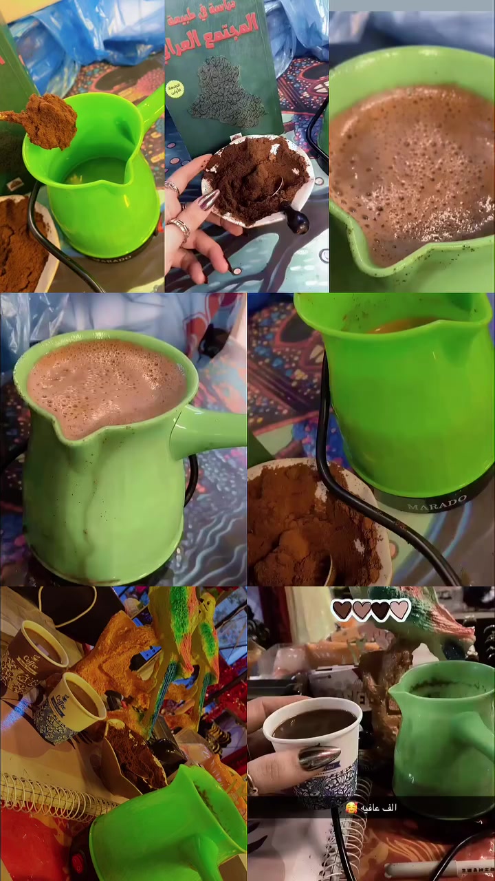 كركوك فرع مول حاج الزياد اسم محل سله بيتي


**إذا كنت صاحب هذا الإعلان وتريد حذفه لأي سبب، رجاءا أرسل رسالة إلى الدعم الفني**