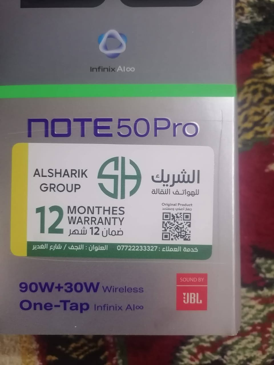 سلام عليكم للبيع انفنكس هوت 50 برو ذاكره 256
يدعم الشحن السريع 90 واط والاسلكيه 30 واط
بوبجي 90 فريم


**إذا كنت صاحب هذا الإعلان وتريد حذفه لأي سبب، رجاءا أرسل رسالة إلى الدعم الفني**