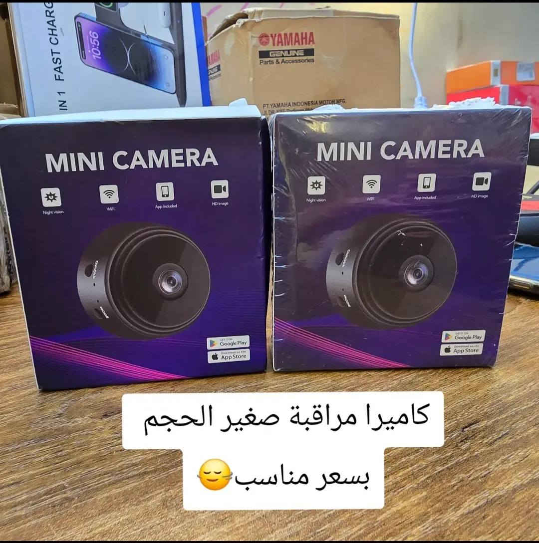 اجهزة متنوعة


**إذا كنت صاحب هذا الإعلان وتريد حذفه لأي سبب، رجاءا أرسل رسالة إلى الدعم الفني**