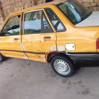 سايبا • ٢٠٠٩ • النجف